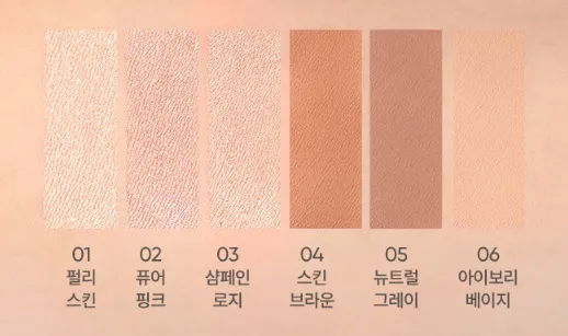 BANILA CO Mood On Eye Color Stick