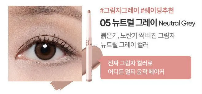 BANILA CO Mood On Eye Color Stick