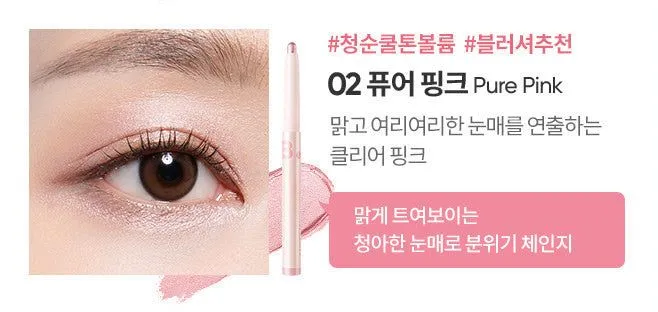 BANILA CO Mood On Eye Color Stick