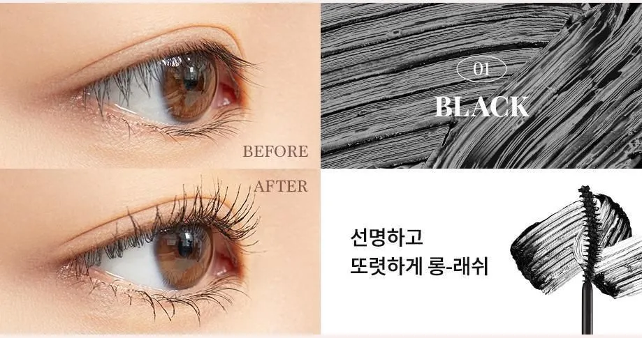 dasique Mood Up Mascara Long and Curl