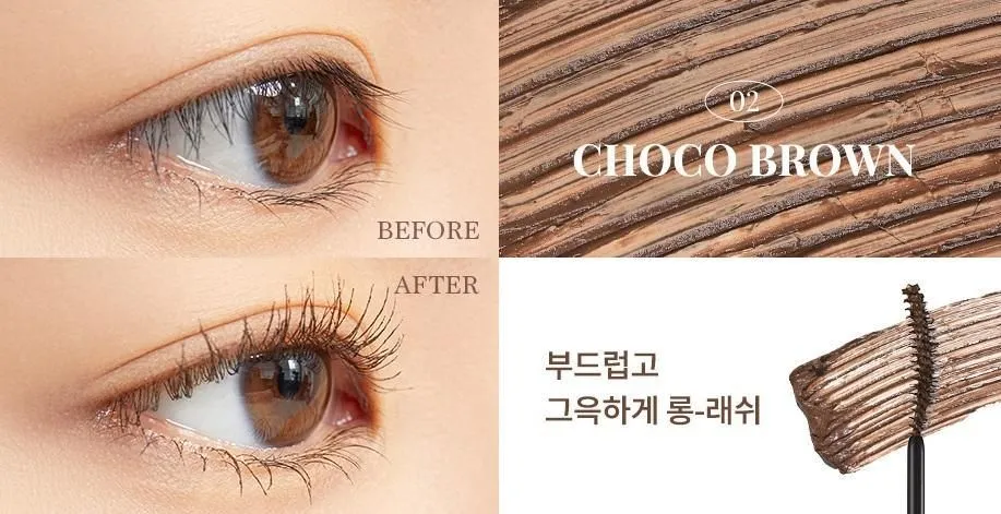 dasique Mood Up Mascara Long and Curl