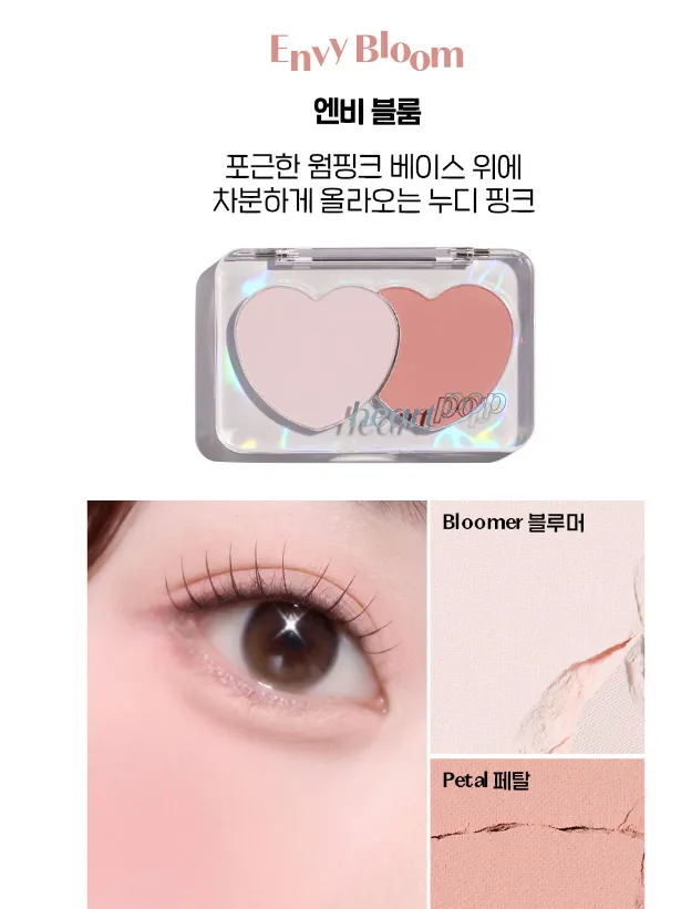 ETUDE Heart Pop Duo Blusher 7.5g