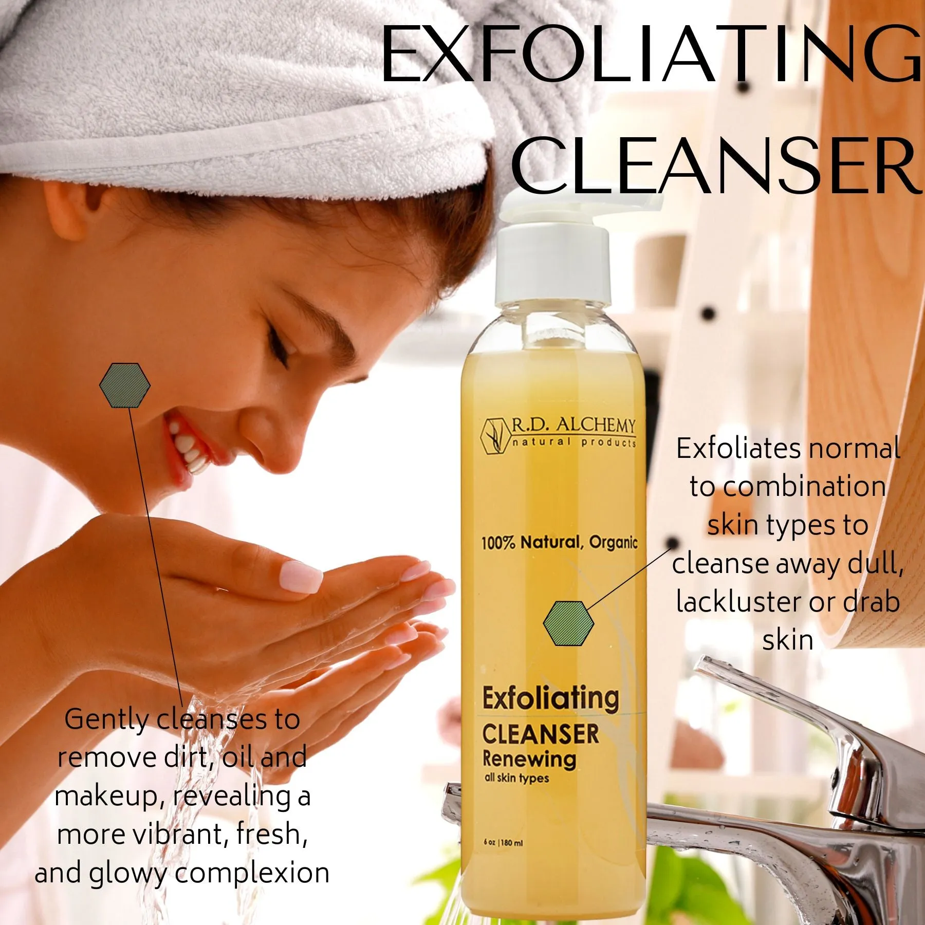 Exfoliating Cleanser