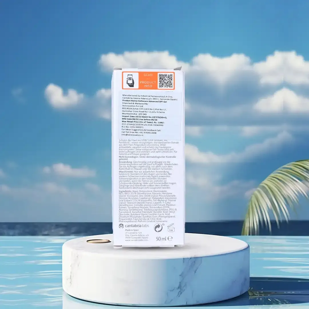 Heliocare Advanced Sunscreen Gel with SPF 50