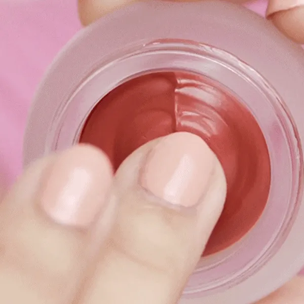 Lip & Cheek Blurry Pudding Pot [#ND01 Oh]