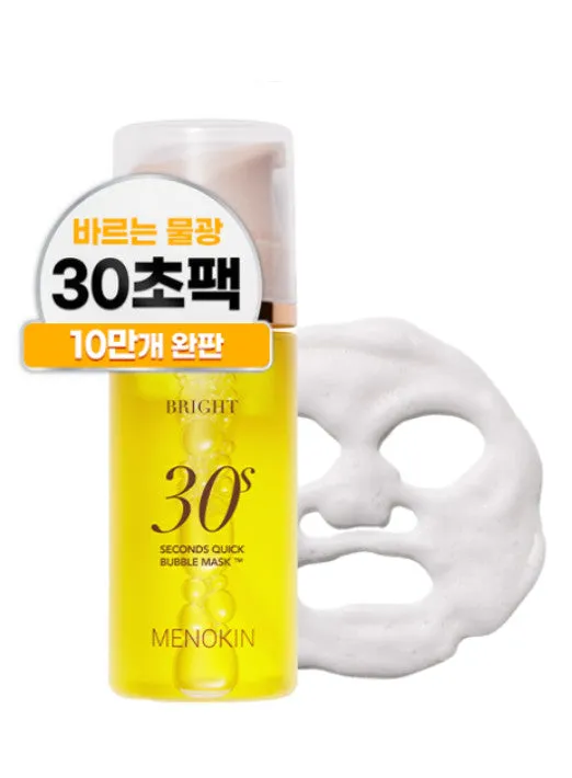 MENOKIN Bright 30 Seconds Quick Bubble Mask 95ml