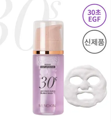 MENOKIN Repair EGF Liposome 30 Seconds Quick Bubble Mask 95ml