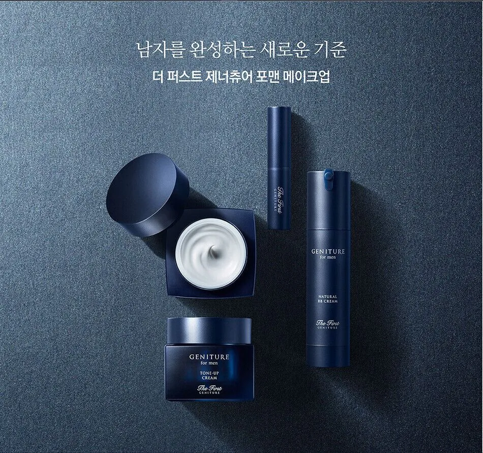 OHUI  The First Geniture For Men  Natural BB Cream 50ml/Brightening/Sebum/O HUI